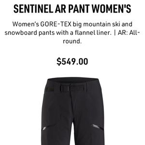 Arc’teryx Sentinal Pants